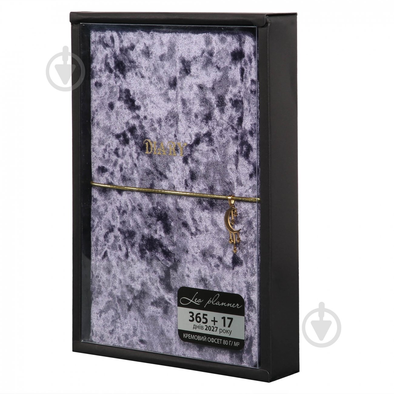 Дневник датированный Luna, твердый Leo Planner A5 252688 синий - фото 3