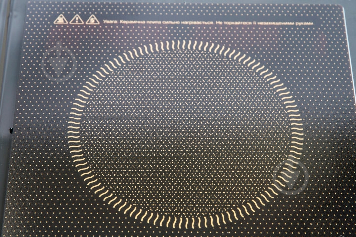 Плита электрическая настольная Saturn ST-EC0187 - фото 3 Плита электрическая настольная Saturn ST-EC0187 - фото 3