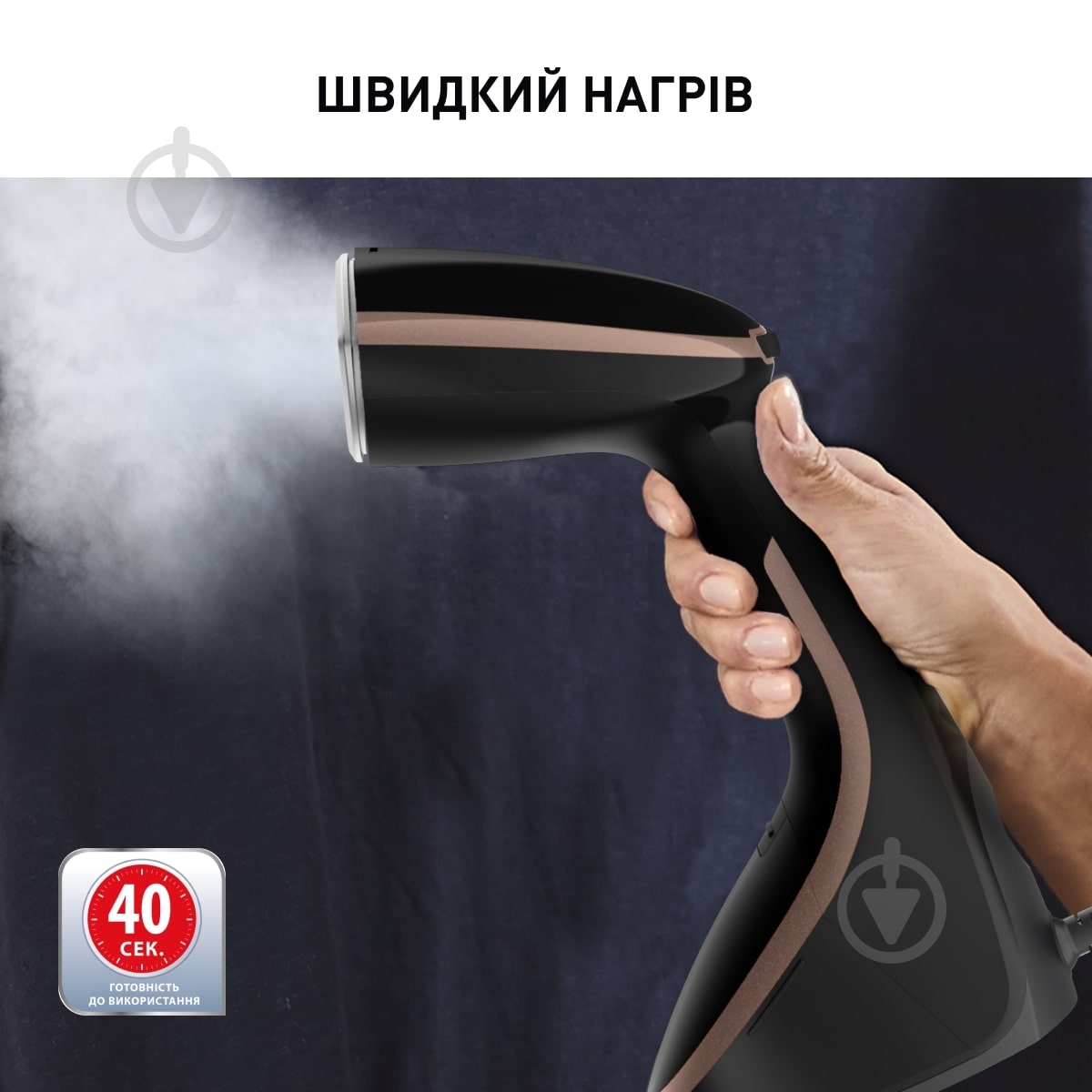 ВИТРИНА! Отпариватель Tefal Access Steam Care DT9100E0 - фото 6