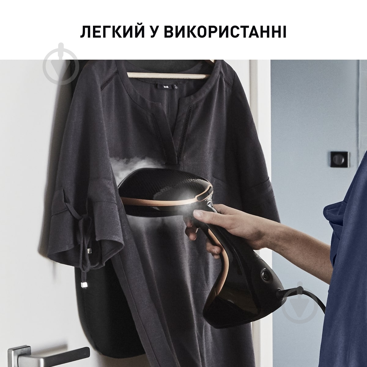 ВИТРИНА! Отпариватель Tefal Access Steam Care DT9100E0 - фото 7