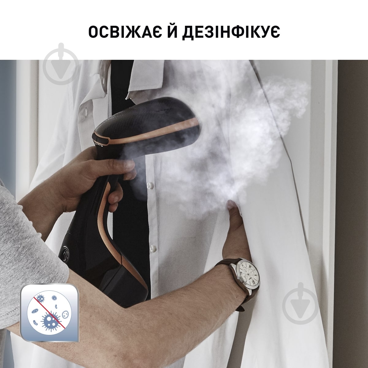 ВИТРИНА! Отпариватель Tefal Access Steam Care DT9100E0 - фото 8