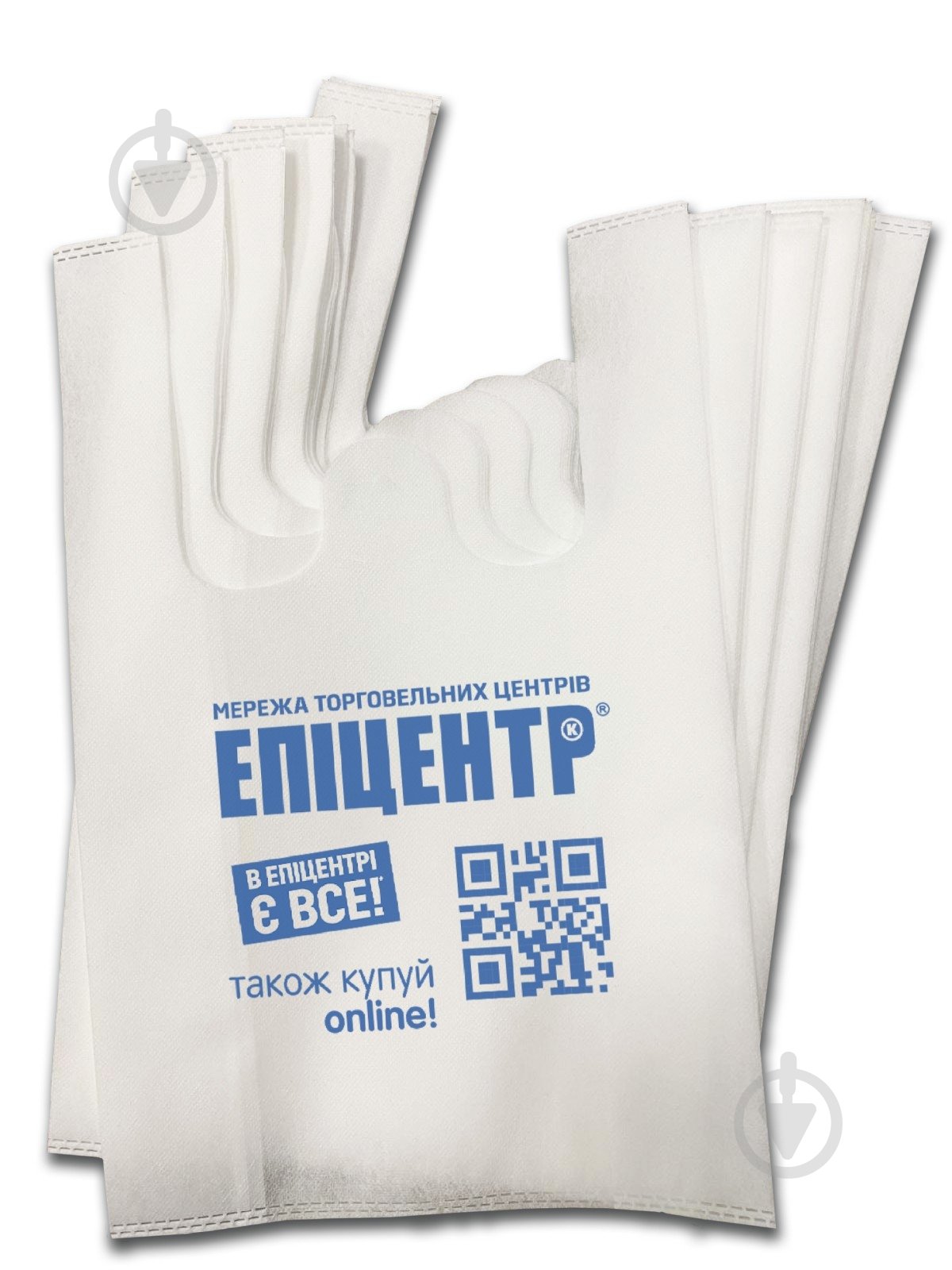 Сумка 480x300x140 мм белый с синим - фото 1