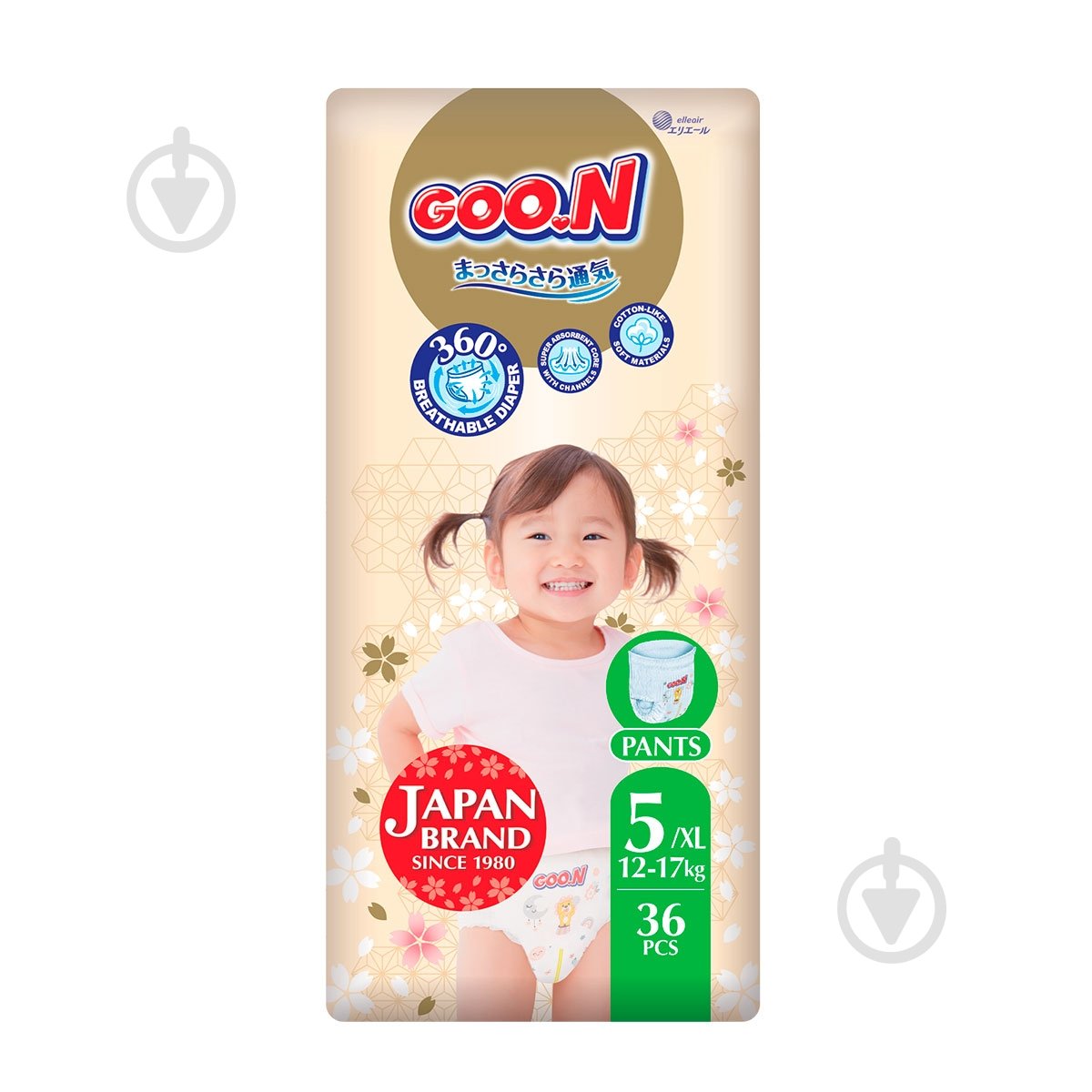 Подгузники-трусики Goo.N Premium Soft для детей XL 12-17 кг 36 шт. - фото 1 Подгузники-трусики Goo.N Premium Soft для детей XL 12-17 кг 36 шт. - фото 1