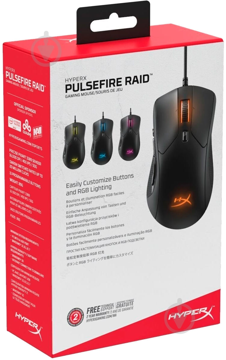 Мышь HyperX Pulsefire Raid black (4P5Q3AA) - фото 5