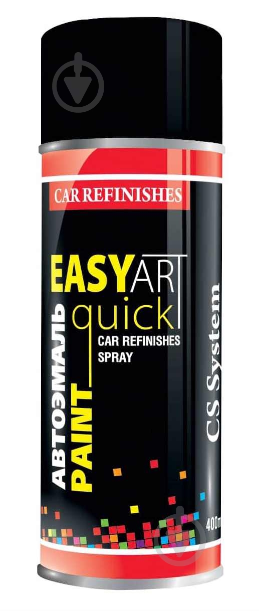 Краска аэрозольная EASY ART CS System 400 мл 235 Бежевая - фото 1