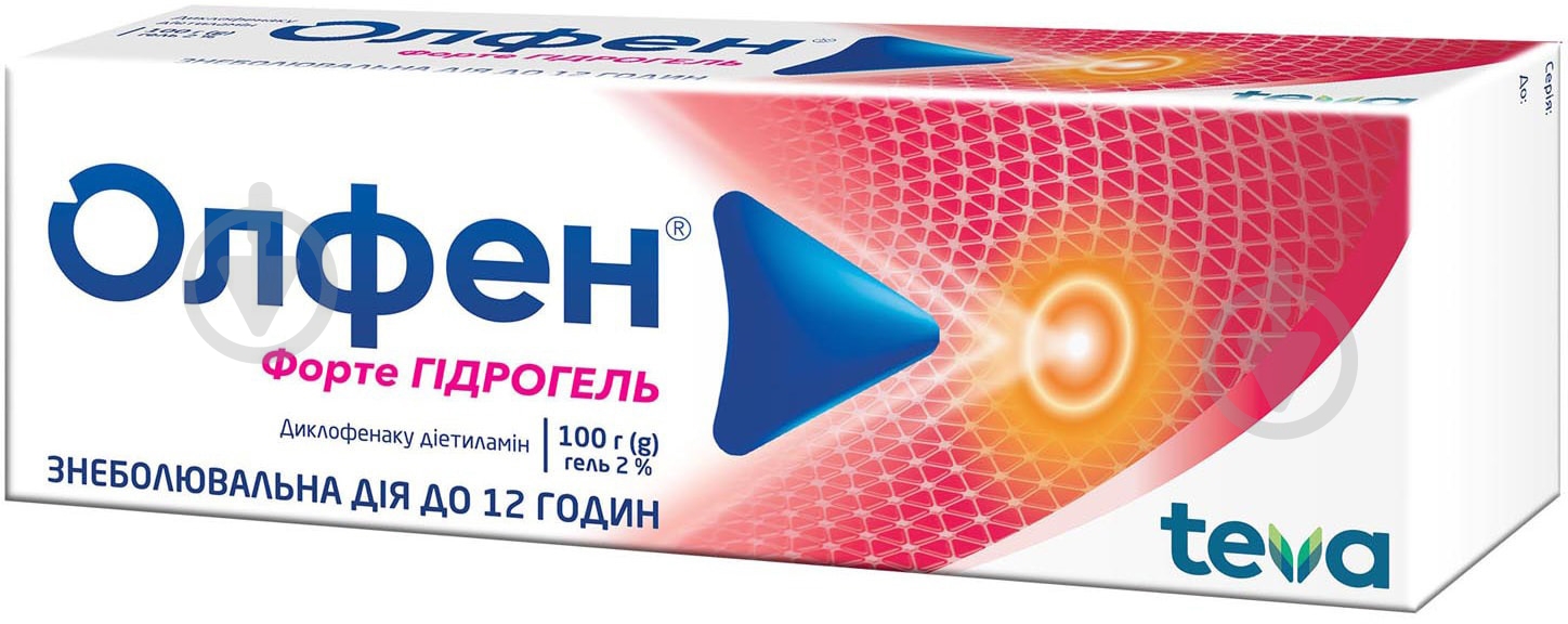 Олфен форте гидрогель 2 % по 100 г в тубах гель - фото 1 Олфен форте гидрогель 2 % по 100 г в тубах гель - фото 1