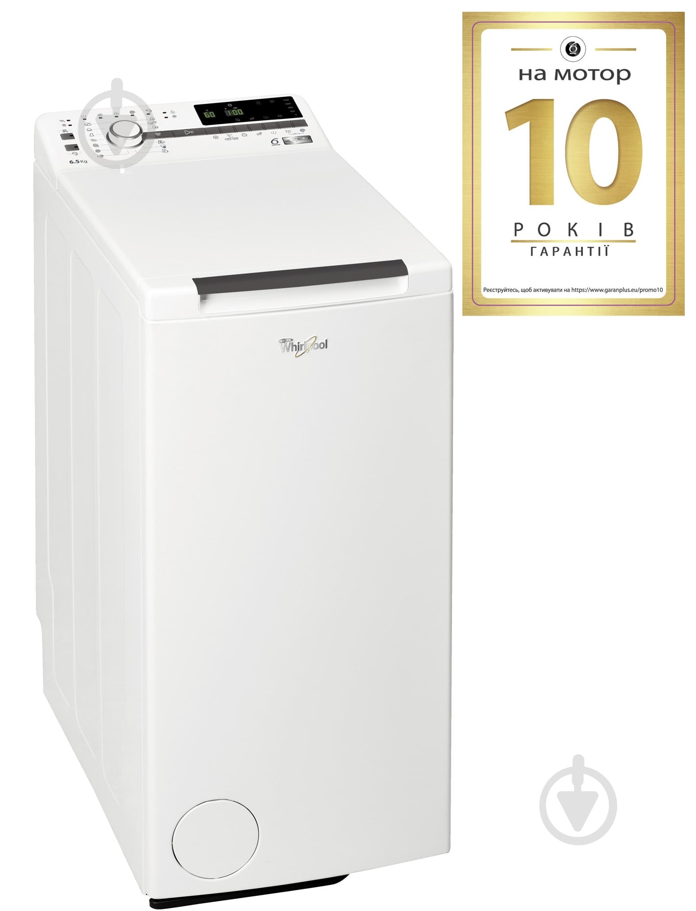 ВИТРИНА! Стиральная машина Whirlpool TDLR 65230 - фото 2 ВИТРИНА! Стиральная машина Whirlpool TDLR 65230 - фото 2
