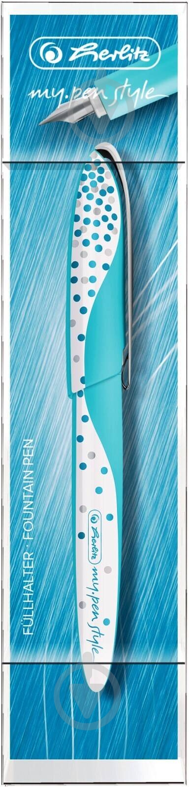 Ручка перова Herlitz My.Pen Style Frozen Glam 50028054 - фото 3