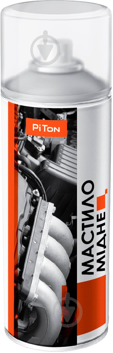 Медная смазка Piton 400 мл - фото 1