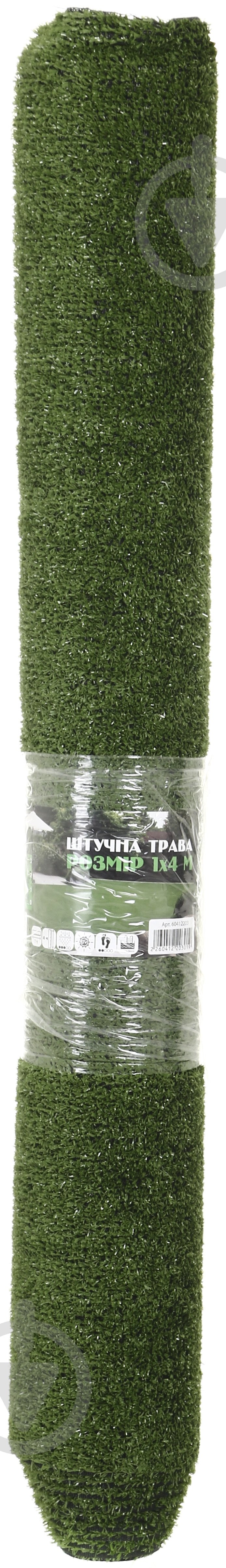Штучна трава YOUNGRASS 7 1х4м - фото 5