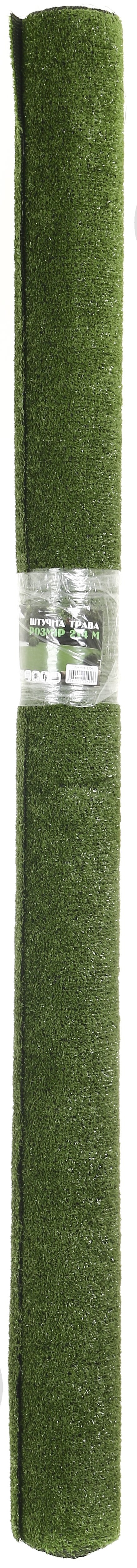 Штучна трава YOUNGRASS 7 2х4м - фото 5