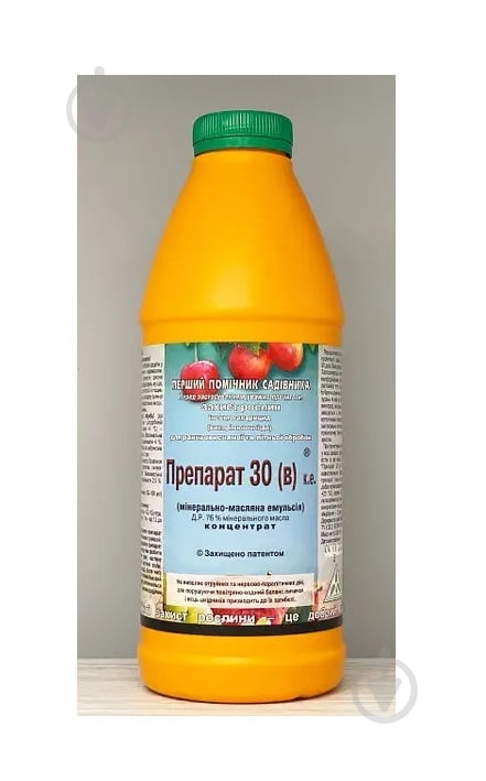 Инсектицид Препарат 30(В) 500 мл - фото 1 Инсектицид Препарат 30(В) 500 мл - фото 1