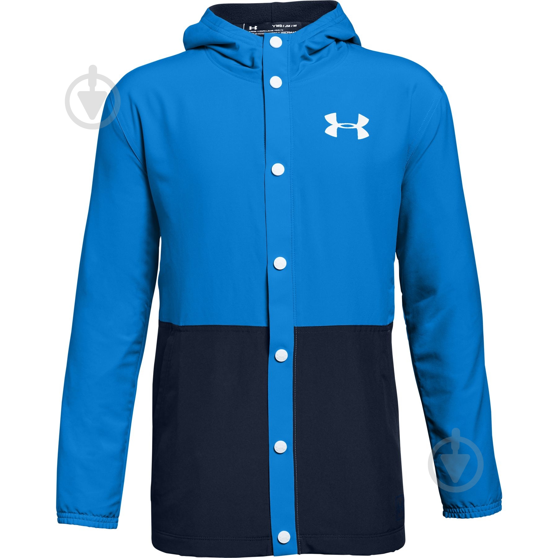 Ветровка весенняя Under Armour Phenom Jacket 1322588-436 синяя - фото 1 Ветровка весенняя Under Armour Phenom Jacket 1322588-436 синяя - фото 1