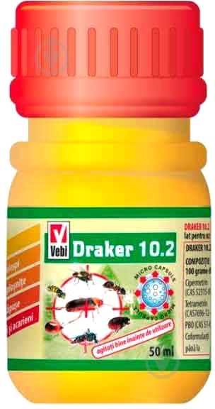 Инсектицид Дракер 10,2 50 мл (концентрат) - фото 1