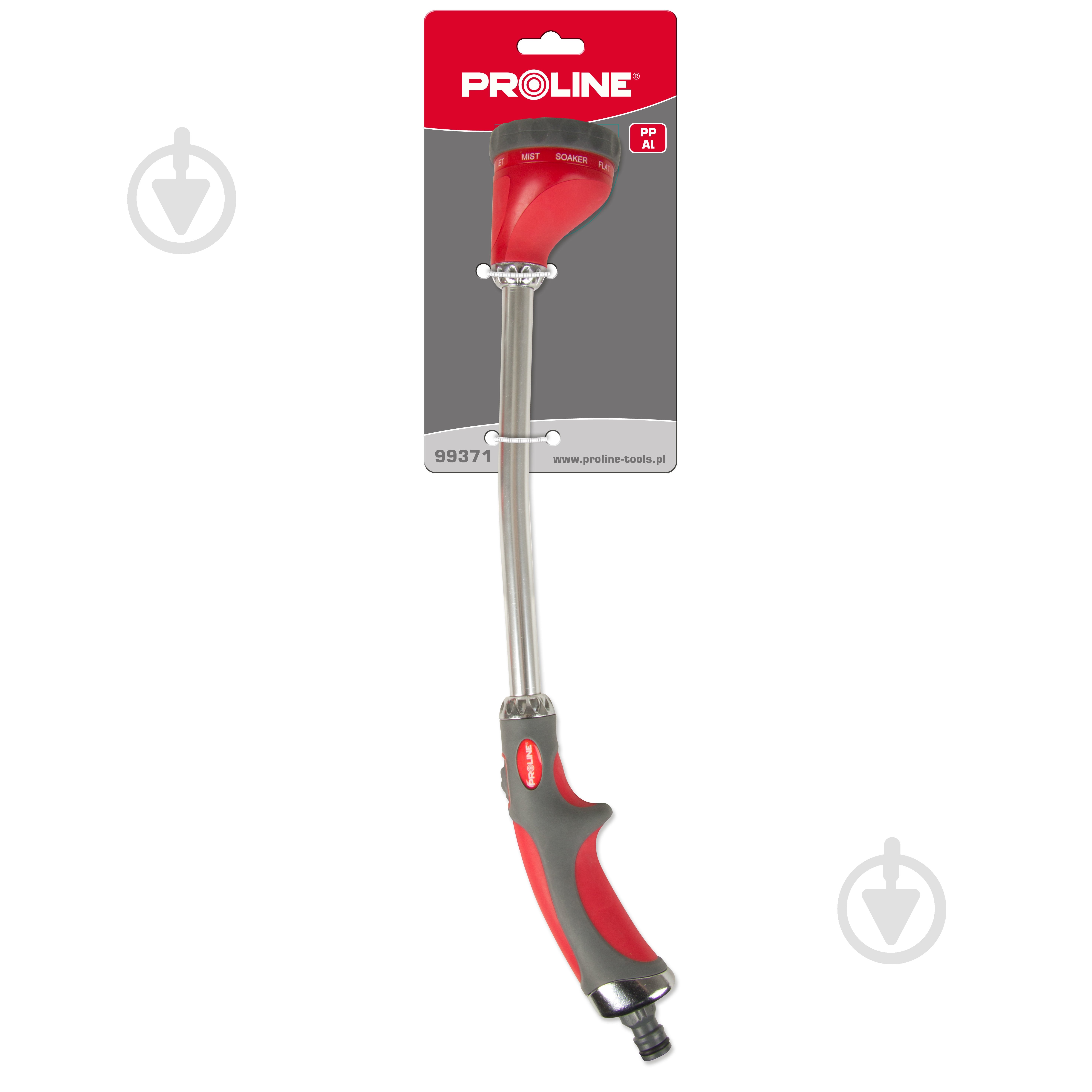 Ороситель Proline прямой 9 функций с удлиненной ручкой 210 мм - фото 2