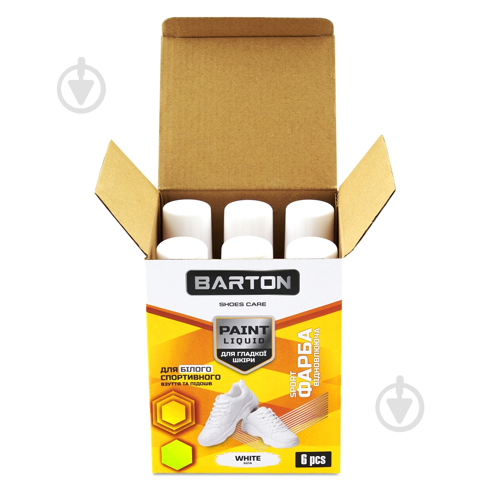 Краска для белой спортивной обуви и подошв BARTON белый 75 мл - фото 2