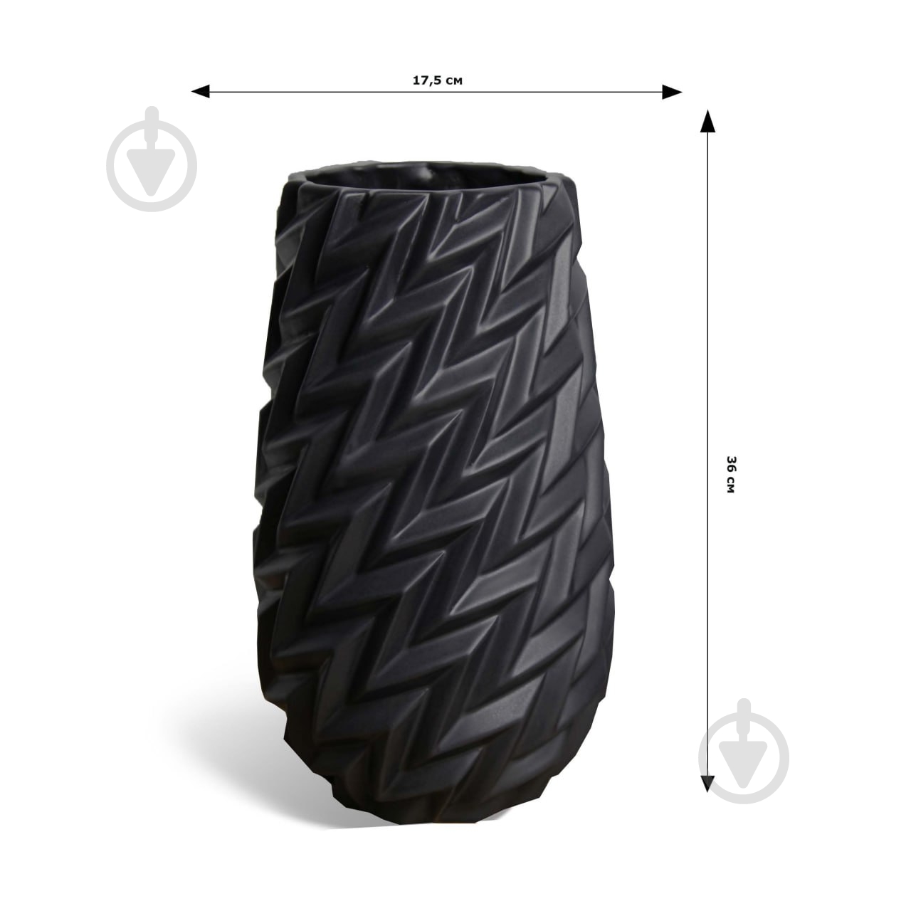 Ваза керамічна Rezon Орігамі ХL 36 см чорна матова V031Х03m - фото 2