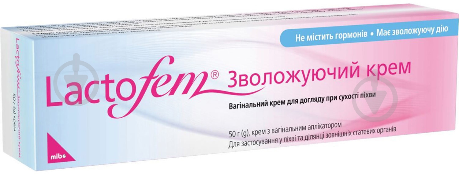 Лактофем Lactofem увлажняющий вагинальный крем по 50 г крем - фото 1