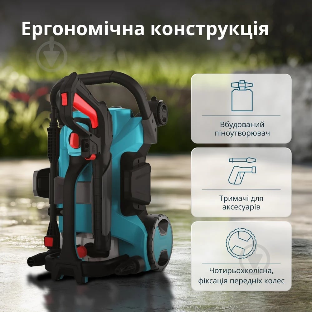 Мини-мойка высокого давления KS PW160HV - фото 7