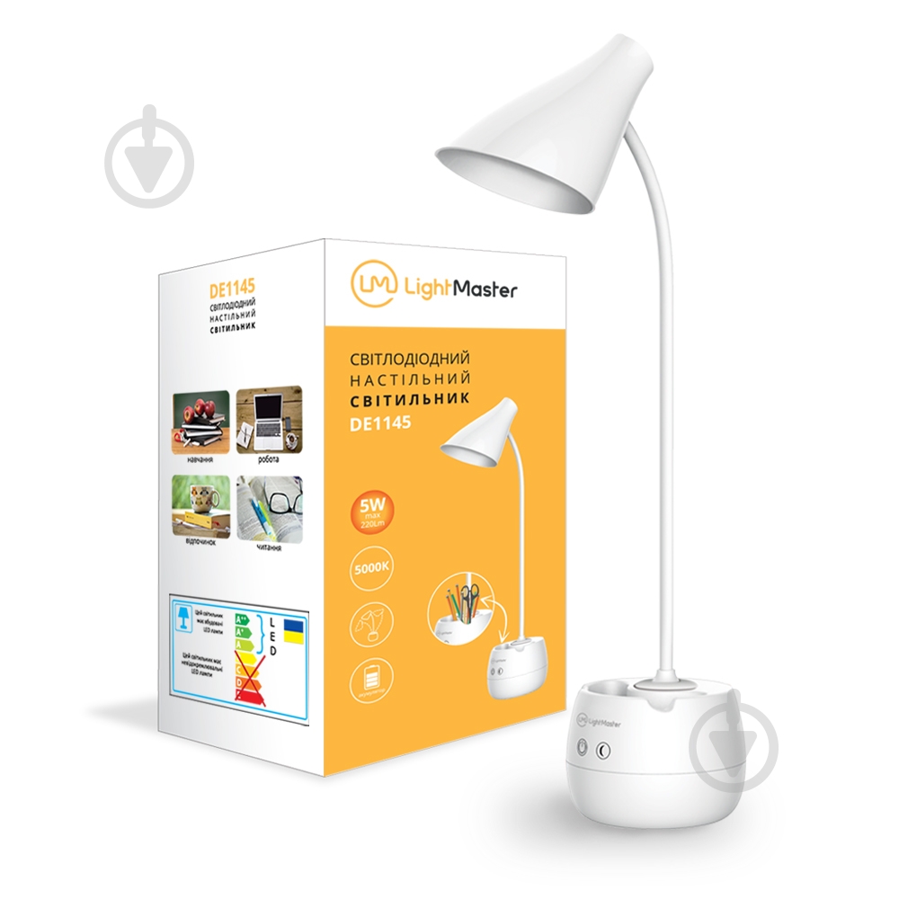 Настольная лампа LightMaster LED DE1145 с аккумулятором 5 Вт белый - фото 3 Настольная лампа LightMaster LED DE1145 с аккумулятором 5 Вт белый - фото 3