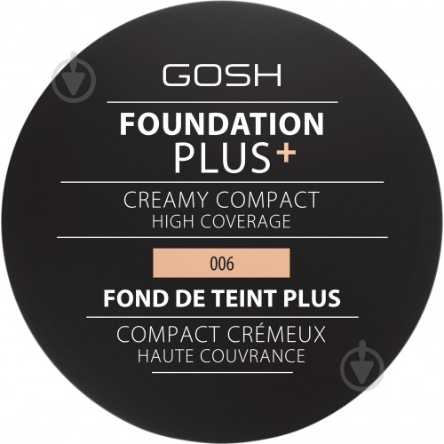 Тональная основа GOSH Foundation Plus+ 006 Honey 9 г - фото 1 Тональная основа GOSH Foundation Plus+ 006 Honey 9 г - фото 1