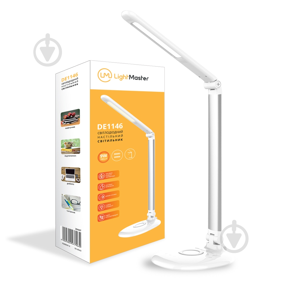 Настольная лампа LightMaster LED DE1146 9 Вт белый/серебро - фото 3 Настольная лампа LightMaster LED DE1146 9 Вт белый/серебро - фото 3