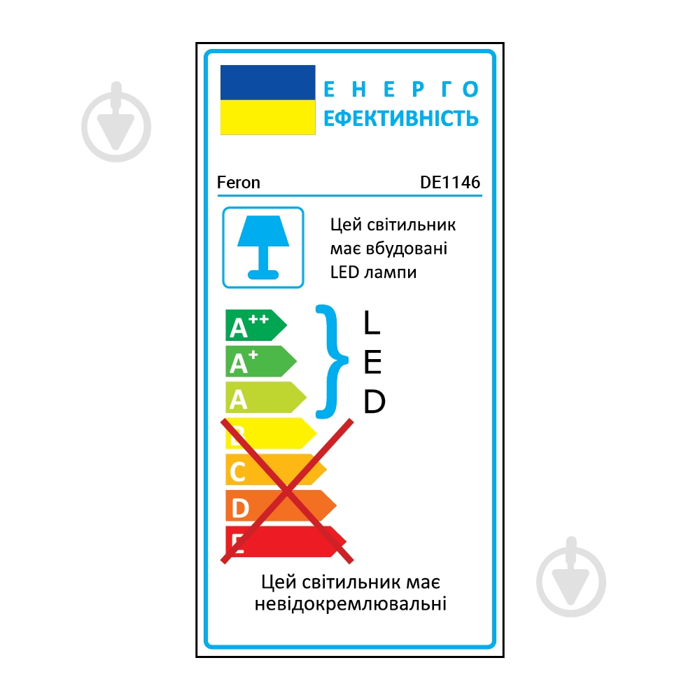 Настольная лампа LightMaster LED DE1146 9 Вт белый/серебро - фото 2 Настольная лампа LightMaster LED DE1146 9 Вт белый/серебро - фото 2
