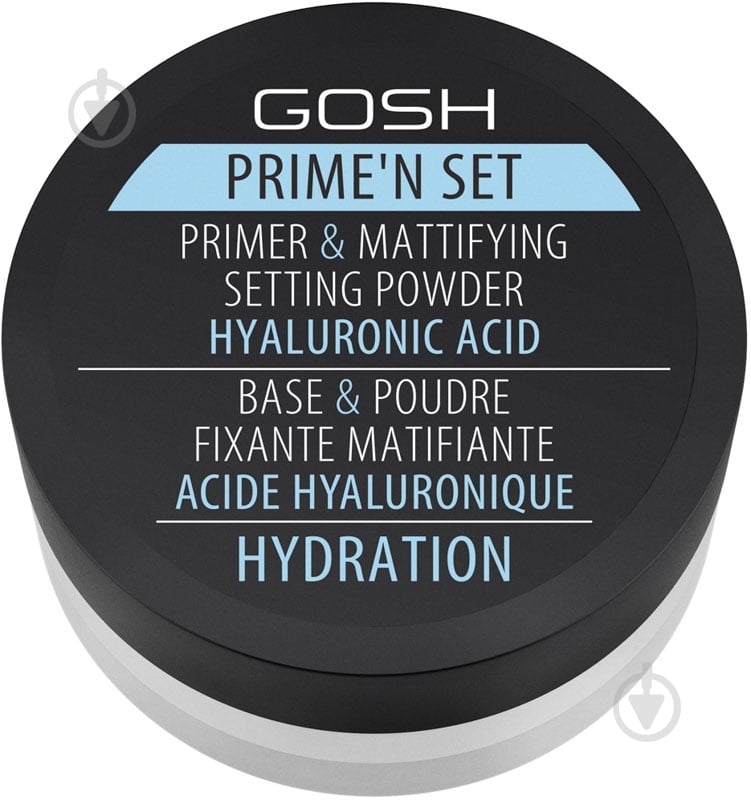 Праймер Gosh Prime'n Set пудровый рассыпчатый 003 Hydration Hydration 7 г - фото 1