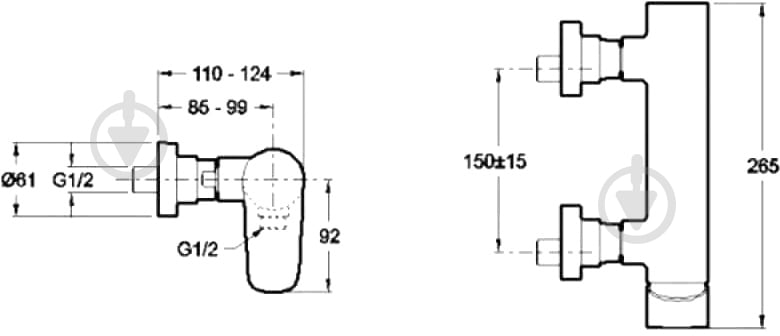 Смеситель для душа Jacob Delafon Aleo Е72351-СР - фото 2 Смеситель для душа Jacob Delafon Aleo Е72351-СР - фото 2