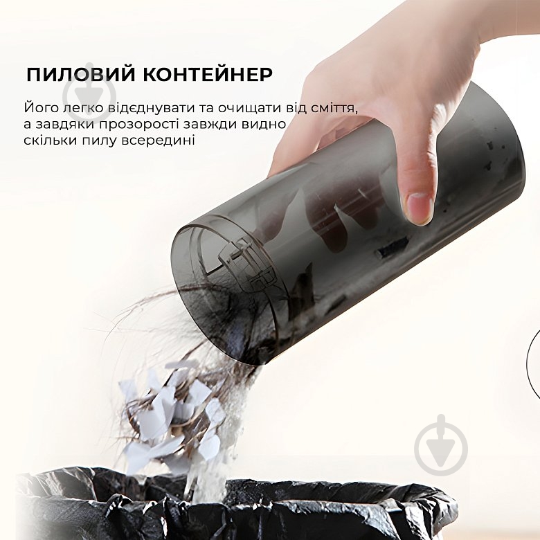 Пылесос Deerma DX700 Stick Vacuum Cleaner Cord white - фото 19