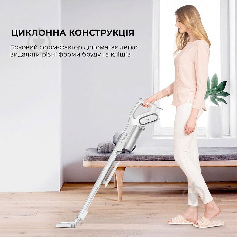 Пылесос Deerma DX700 Stick Vacuum Cleaner Cord white - фото 7