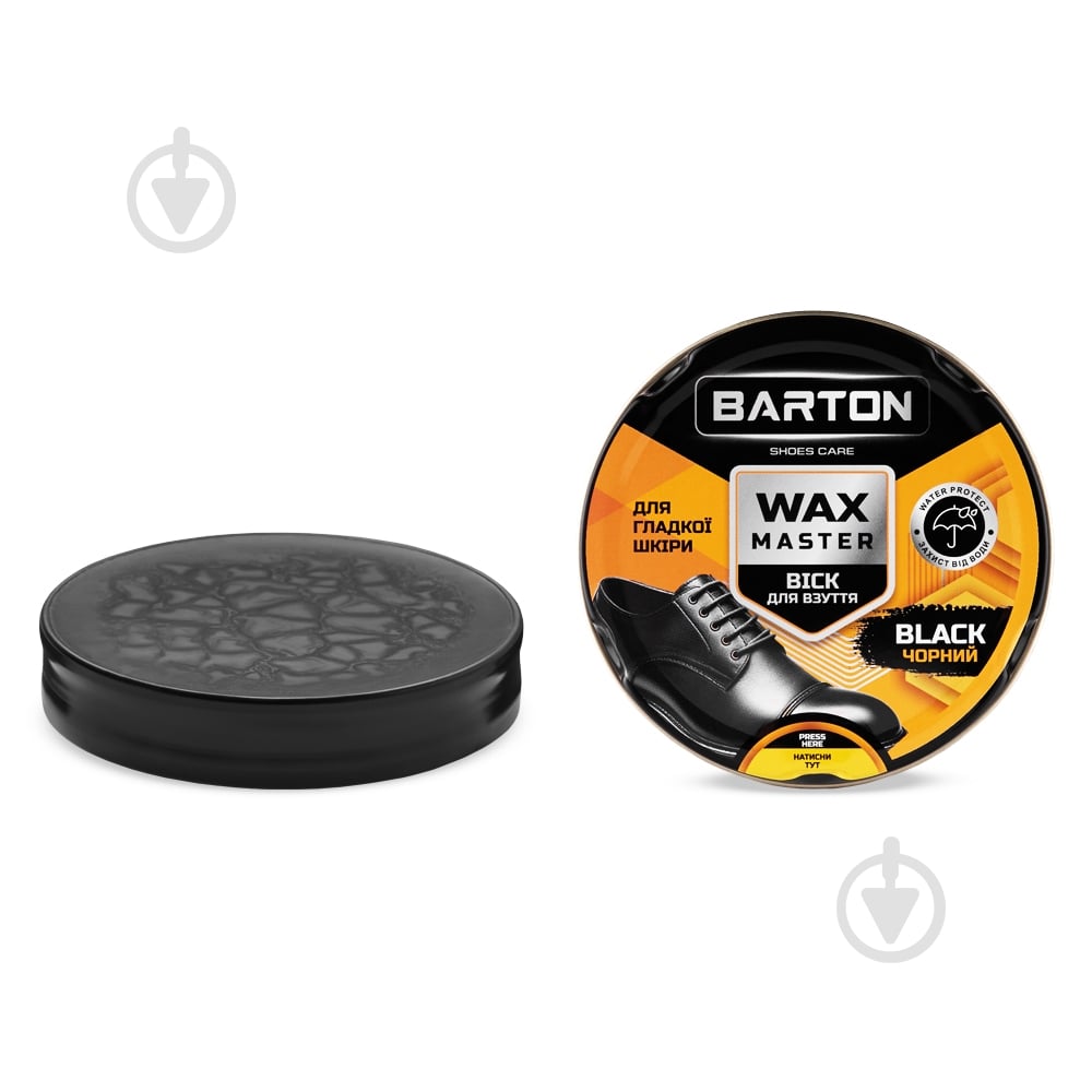 Воск BARTON для гладкой кожи черный 75 мл - фото 2