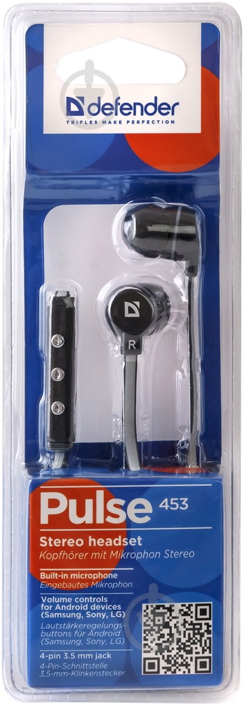Гарнитура Defender Pulse 453 (63453) - фото 2