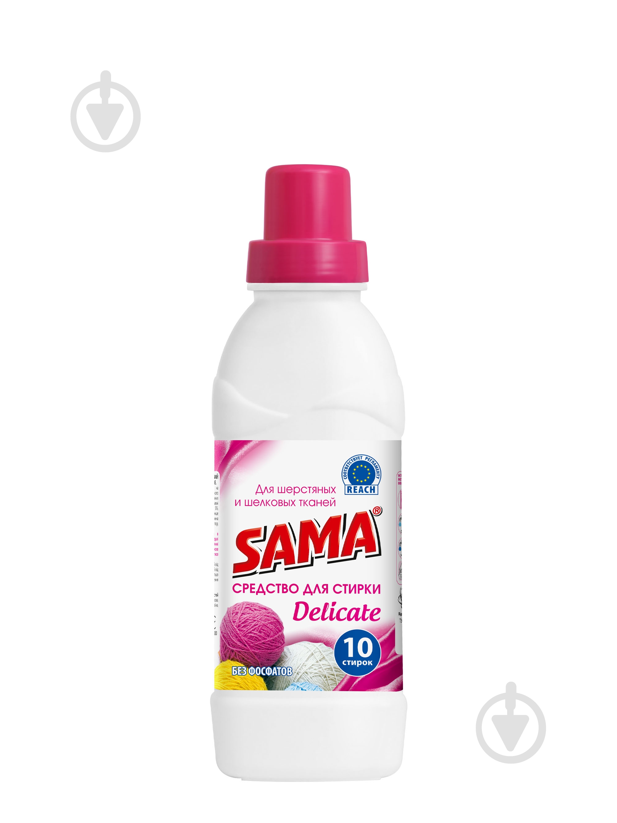 Гель для машинной стирки SAMA Delicate 0,5 л - фото 1