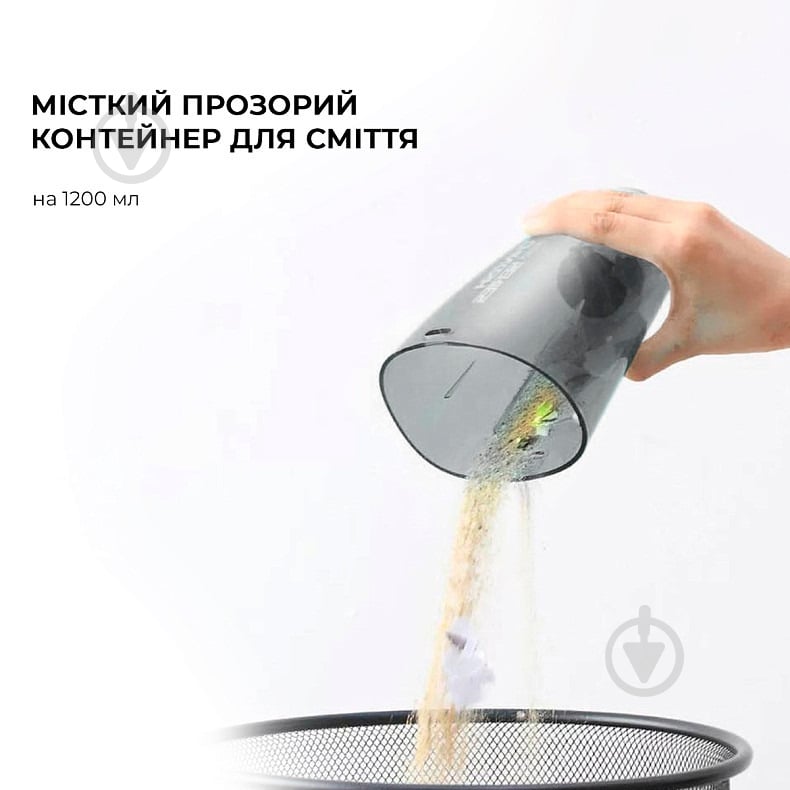 Пылесос Deerma Hand Stick Vacuum Cleaner (DX118C) white - фото 3 Пылесос Deerma Hand Stick Vacuum Cleaner (DX118C) white - фото 3