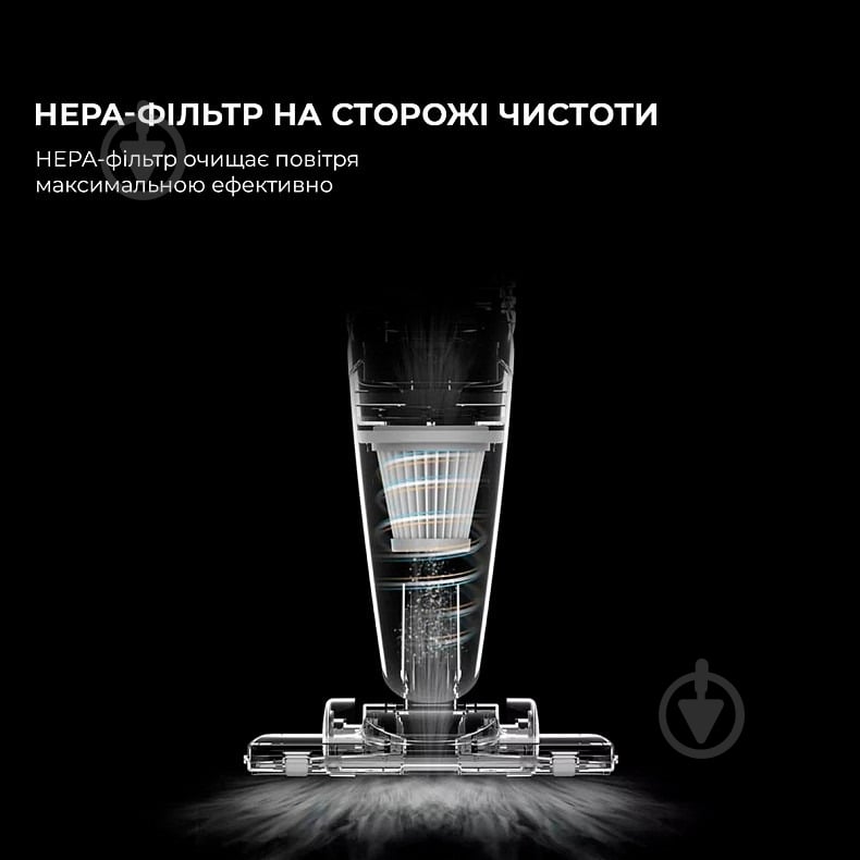 Пылесос Deerma Hand Stick Vacuum Cleaner (DX118C) white - фото 7 Пылесос Deerma Hand Stick Vacuum Cleaner (DX118C) white - фото 7
