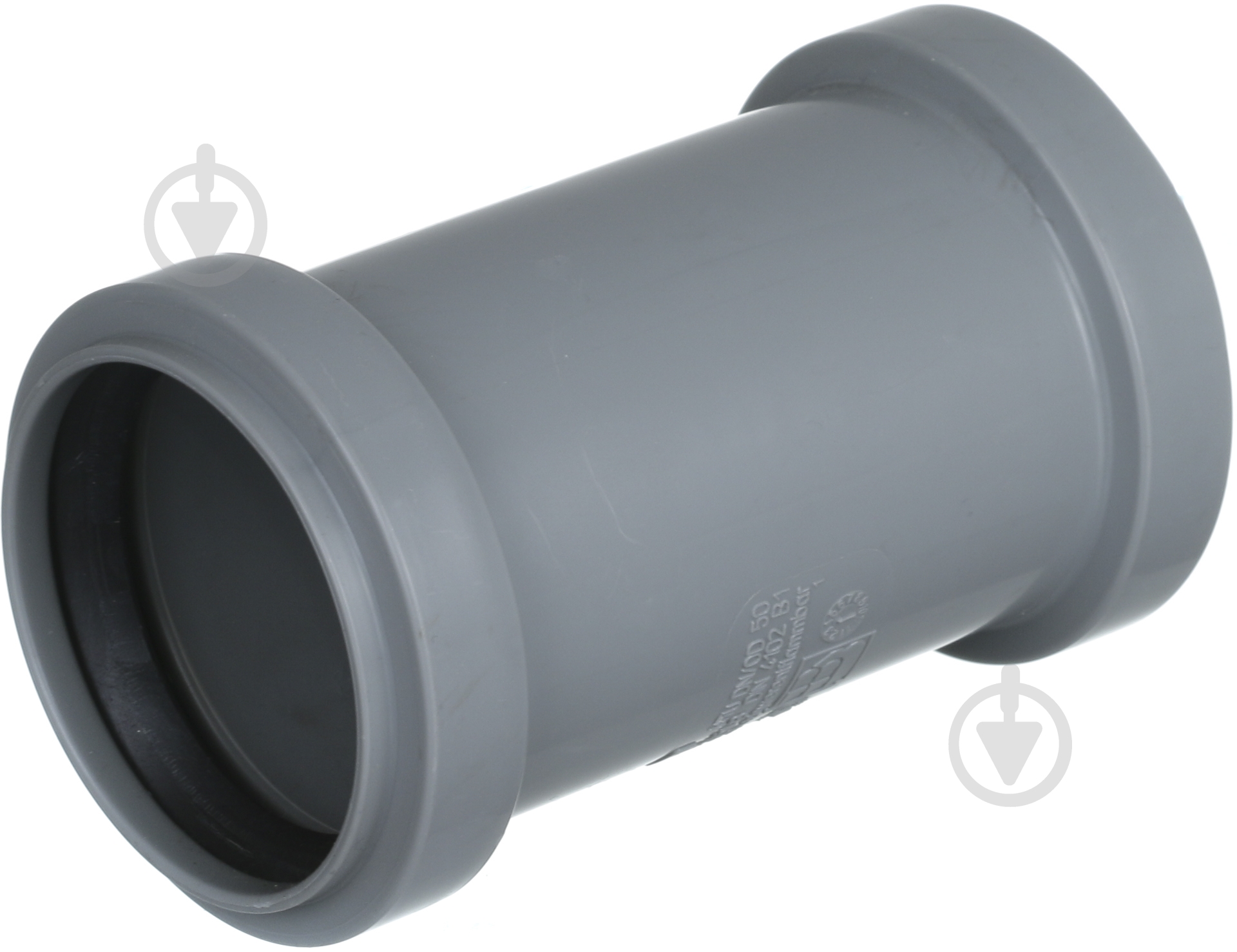 Муфта канализационная скользящая Magnaplast d 50 - фото 1