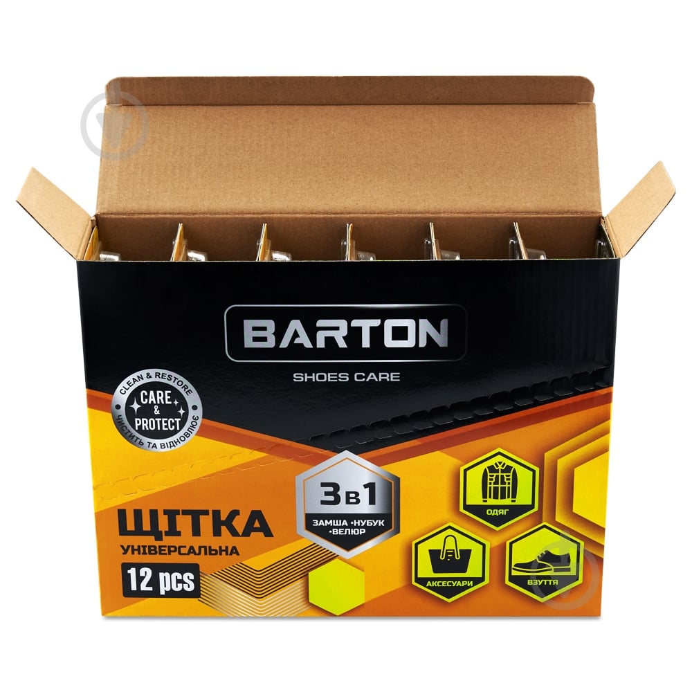 Щітка універсальна BARTON 3 в 1 замша, нубук, велюр - фото 3 Щітка універсальна BARTON 3 в 1 замша, нубук, велюр - фото 3