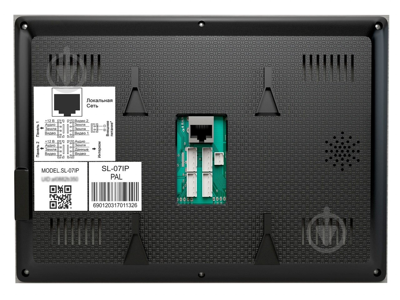 Видеодомофон Slinex SL-07IP SL-07IP (чорн-сір) - фото 7 Видеодомофон Slinex SL-07IP SL-07IP (чорн-сір) - фото 7
