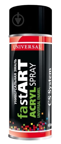 Эмаль аэрозольная CS System FAST ART 7046 серая 400 мл - фото 1