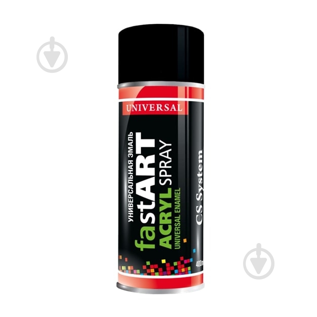 Эмаль аэрозольная CS System FAST ART 8017 темно-коричневая 400 мл - фото 1