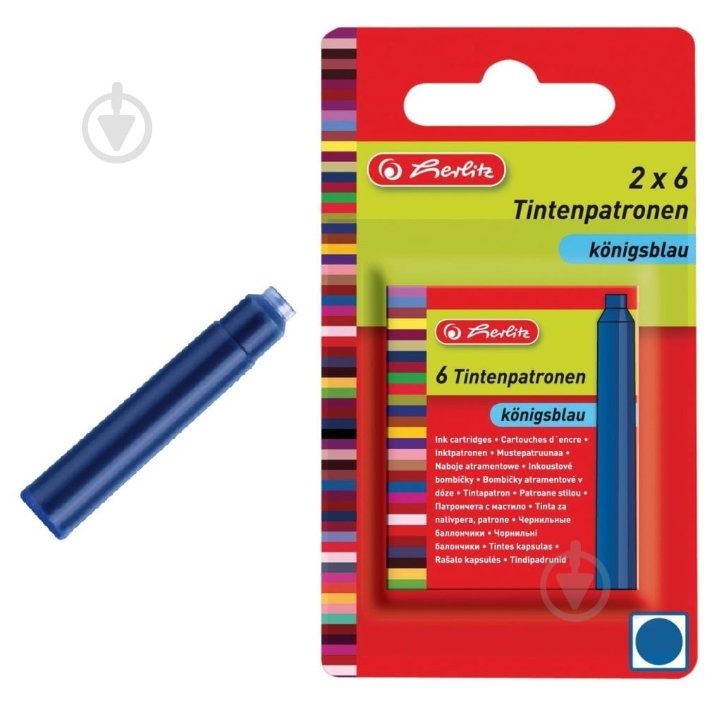 Набір картриджів різнокольоровий 8622102 Herlitz 12 шт. - фото 1