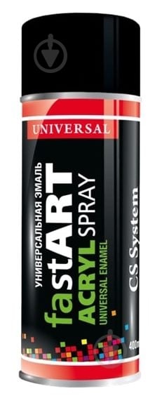 Эмаль аэрозольная CS System FAST ART 9010 белая матовая 400 мл - фото 1