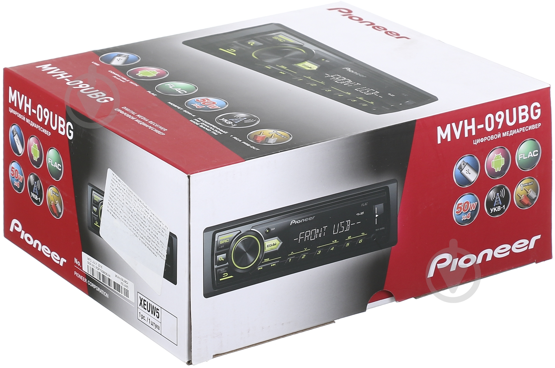 Автомагнітола PIONEER MVH-09UBG - фото 7