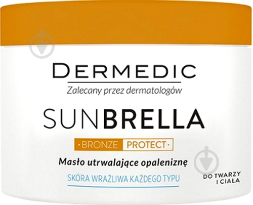 Масло Dermedic после загара Sunbrella 225 мл - фото 1 Масло Dermedic после загара Sunbrella 225 мл - фото 1