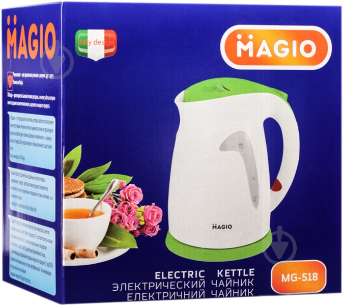Электрочайник Magio МG-518 - фото 3