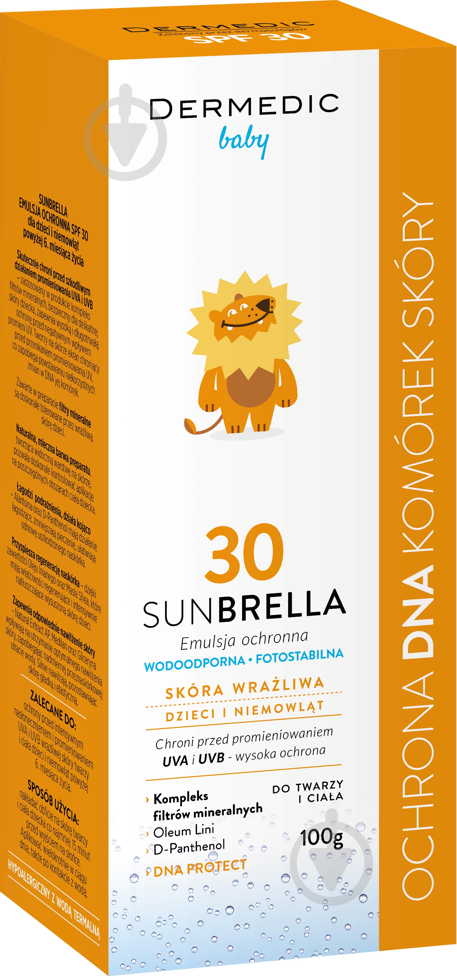 Емульсія Dermedic сонцезахисна Sunbrella SPF 30 100 мл - фото 1