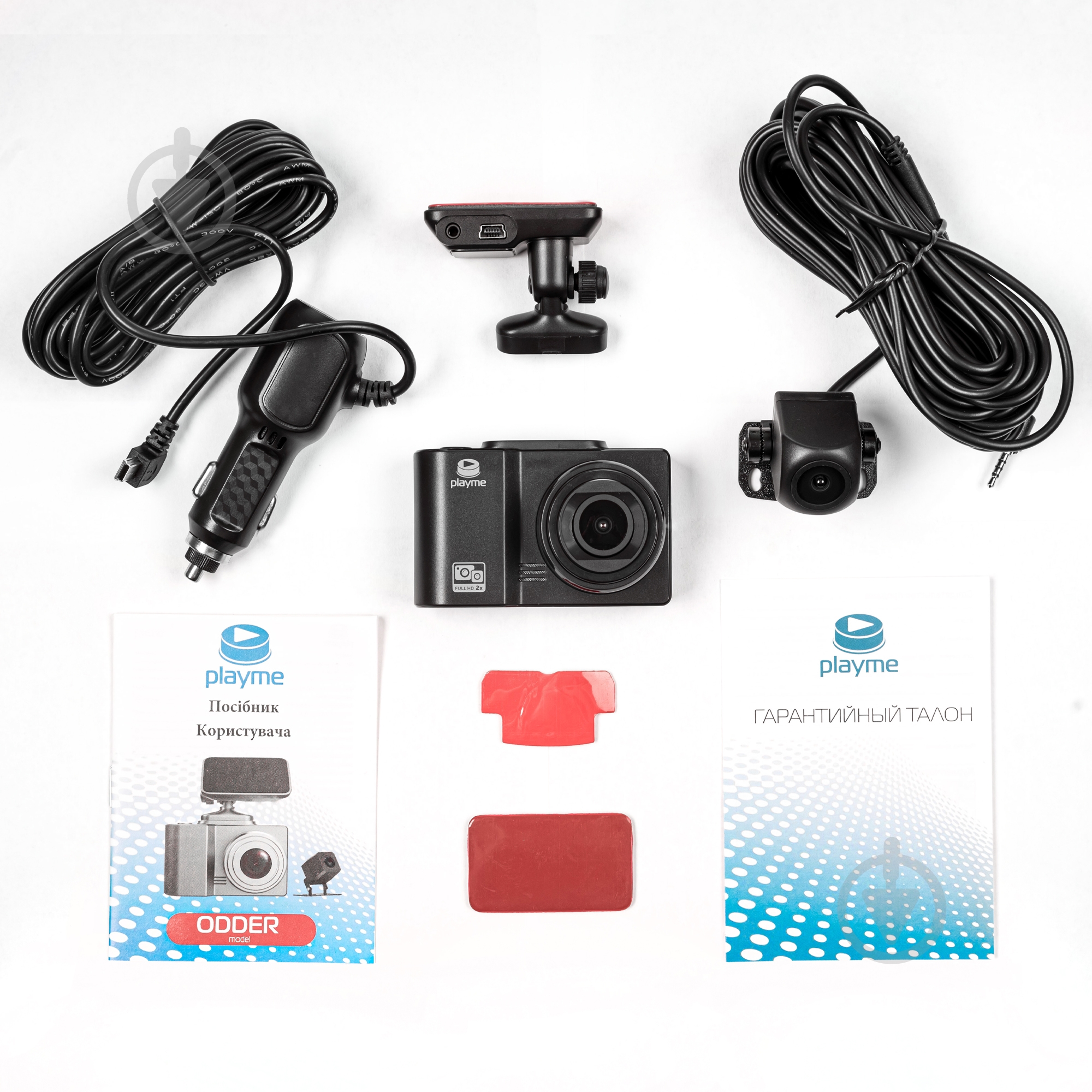 Відеореєстратор Playme Odder - фото 6 Відеореєстратор Playme Odder - фото 6