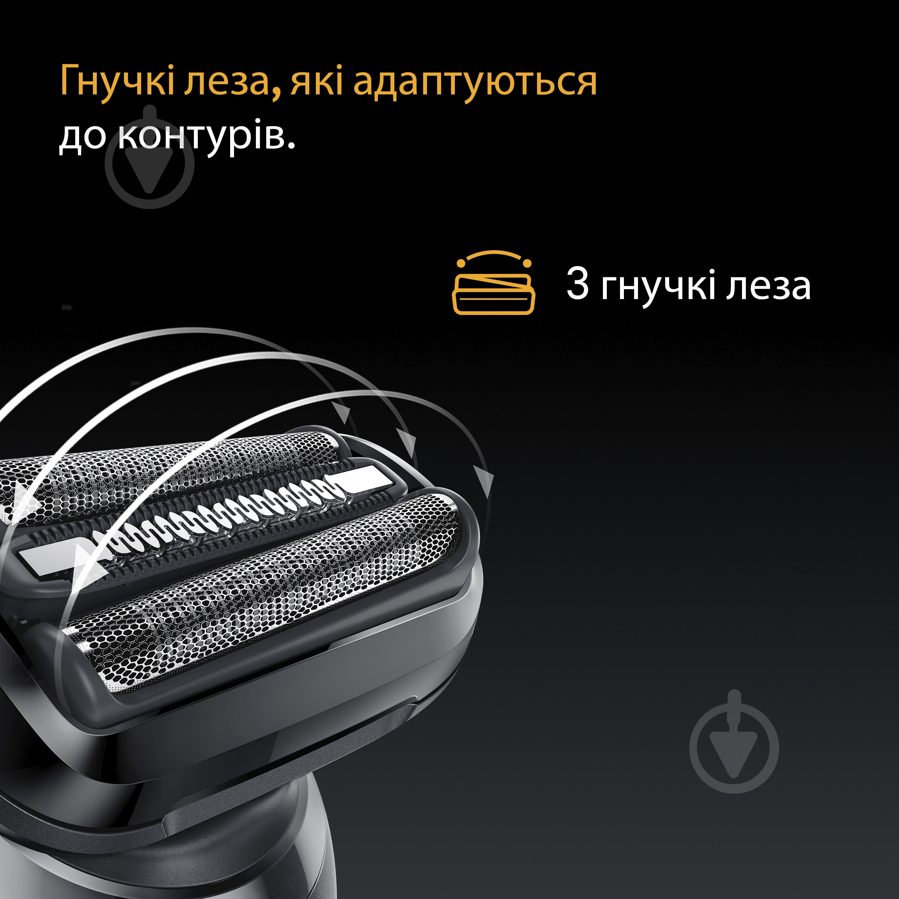 Электробритва Braun Series 5 52-B1650S blue - фото 7