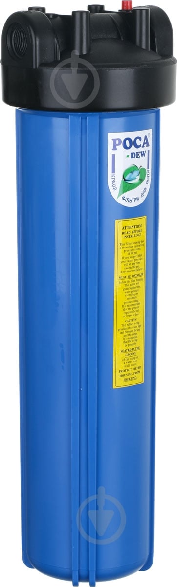 Фильтр Роса 111-20ВВ 1 - фото 2